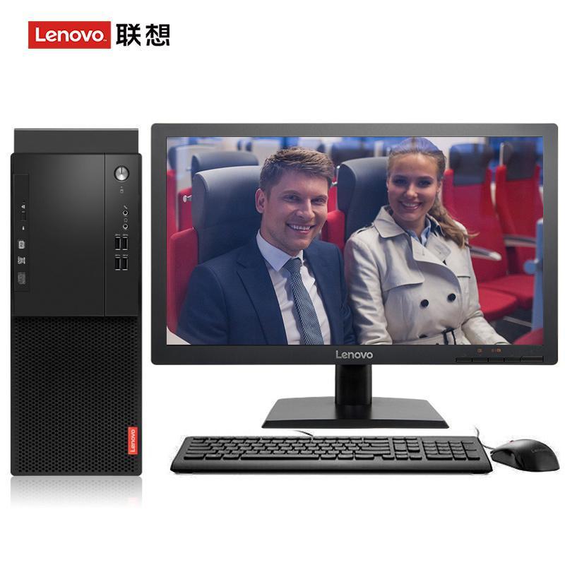 内射曹逼联想（Lenovo）启天M415 台式电脑 I5-7500 8G 1T 21.5寸显示器 DVD刻录 WIN7 硬盘隔离...